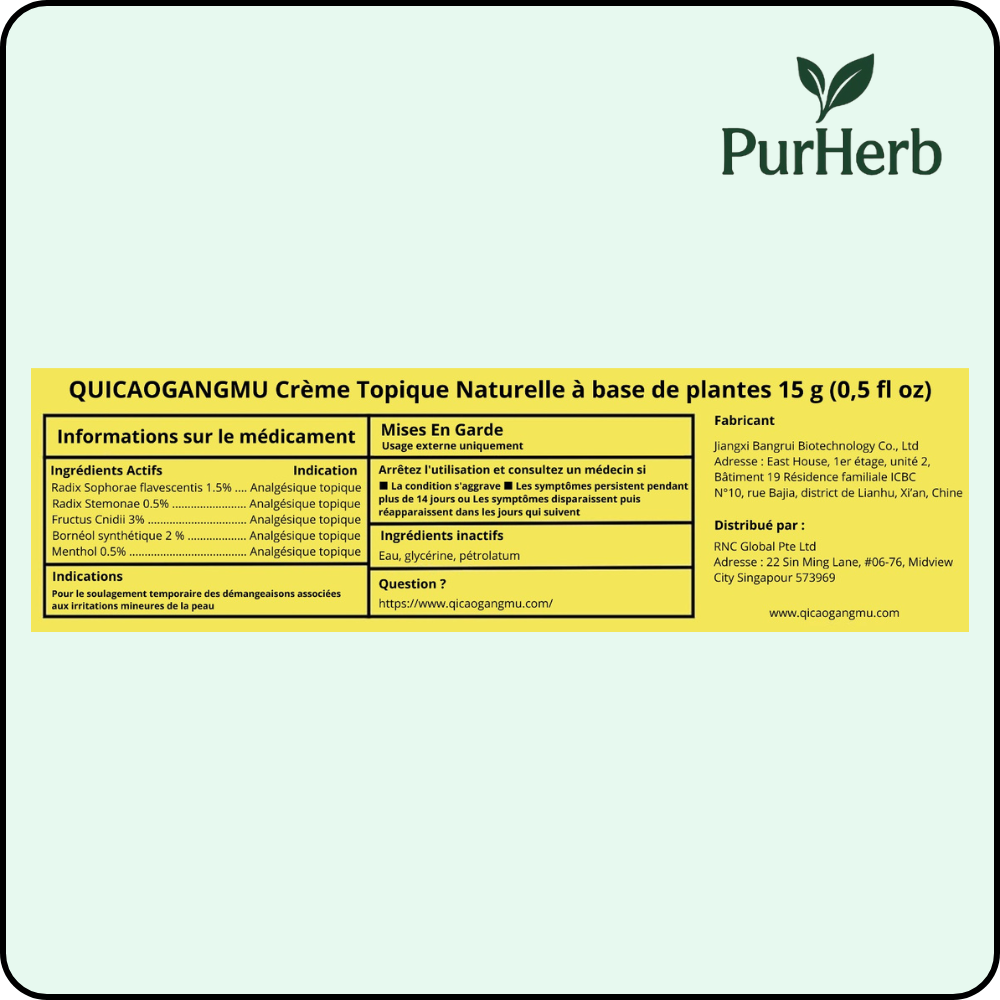 🌿 Purherb – Crème Naturelle Contre l’Eczéma et le Psoriasis